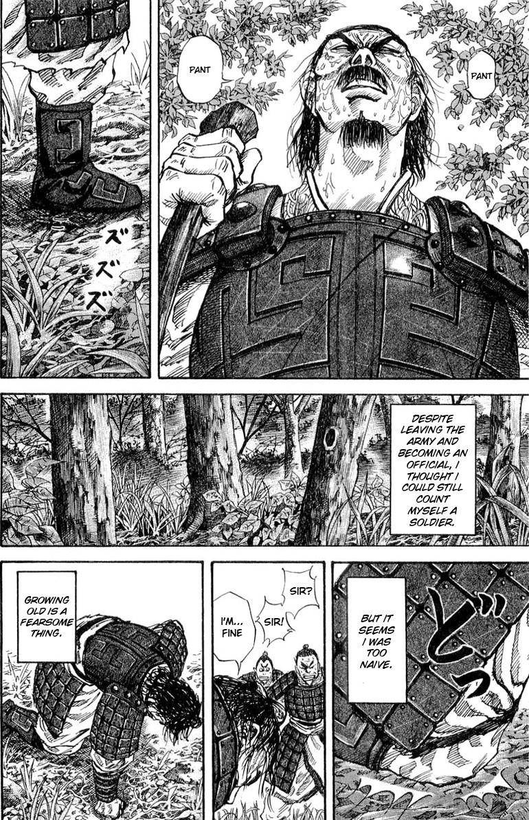 Kingdom Chapter 17 - Page 6 in English