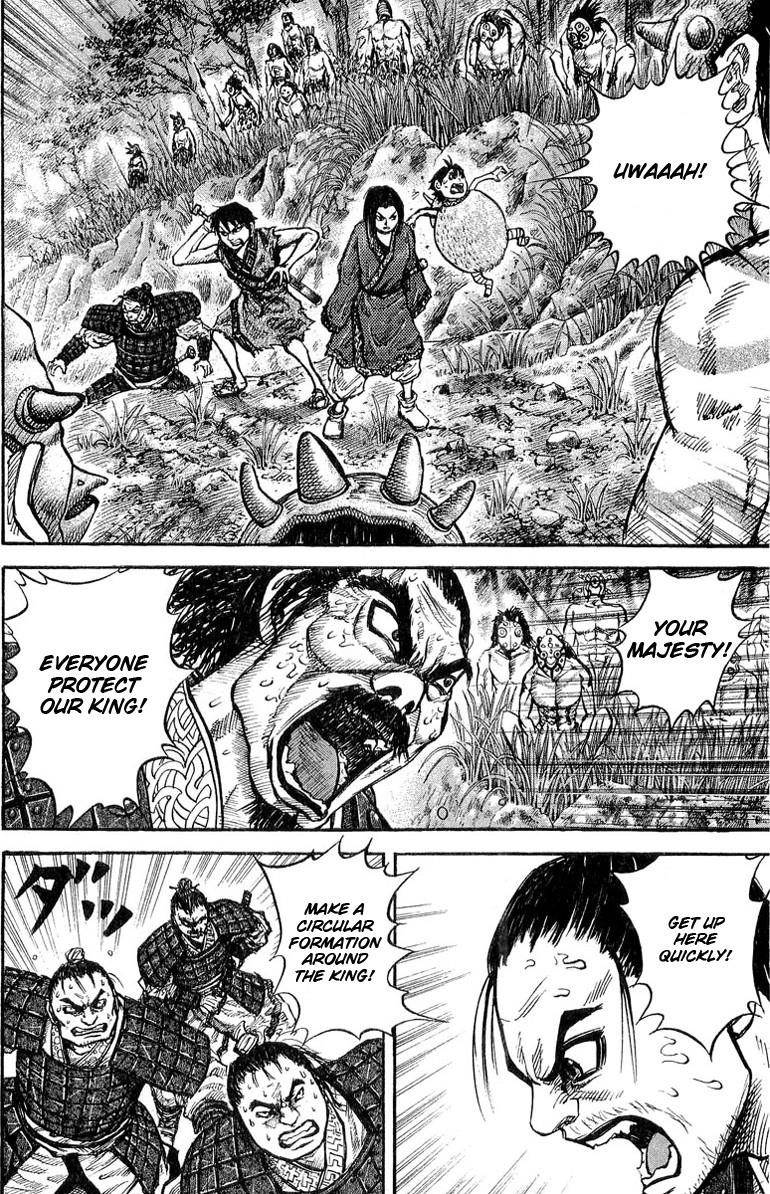 Kingdom Chapter 17 - Page 9 in English