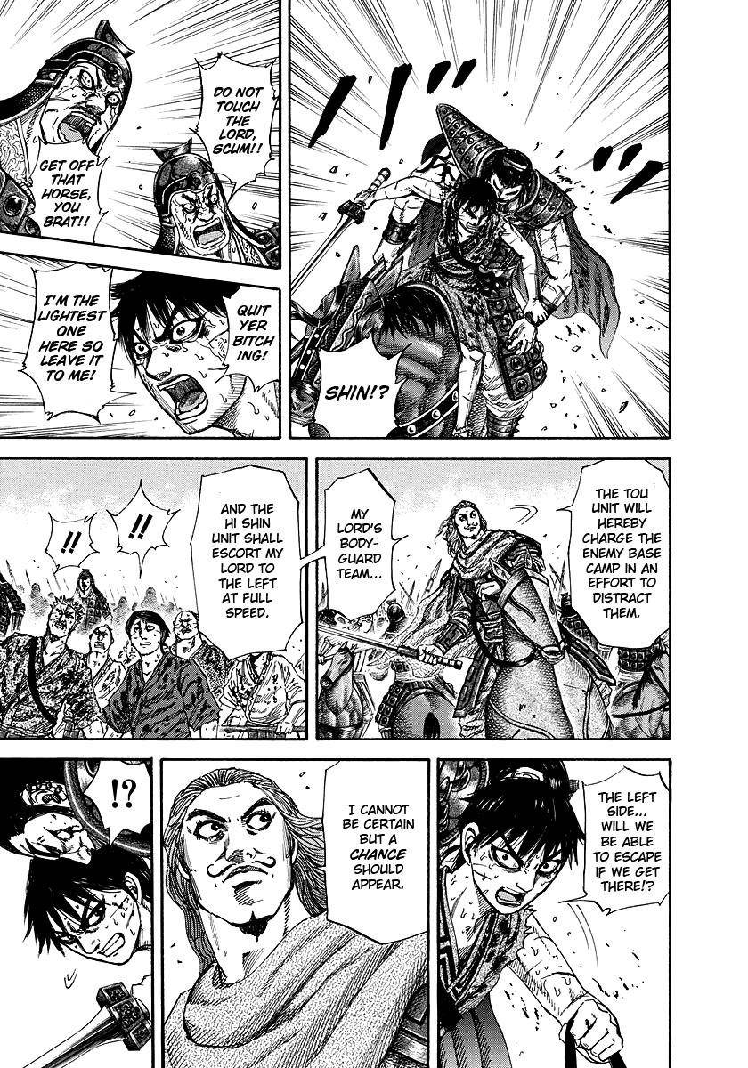 Kingdom Chapter 170 - Page 15 in English