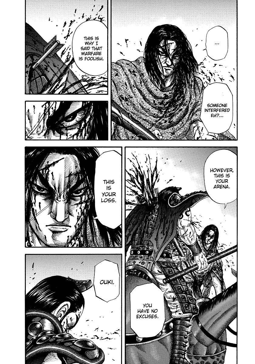 Kingdom Chapter 170 - Page 5 in English