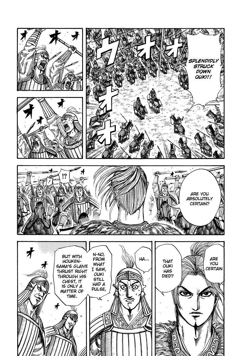 Kingdom Chapter 171 - Page 3 in English