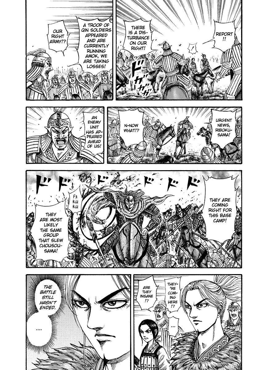 Kingdom Chapter 171 - Page 4 in English