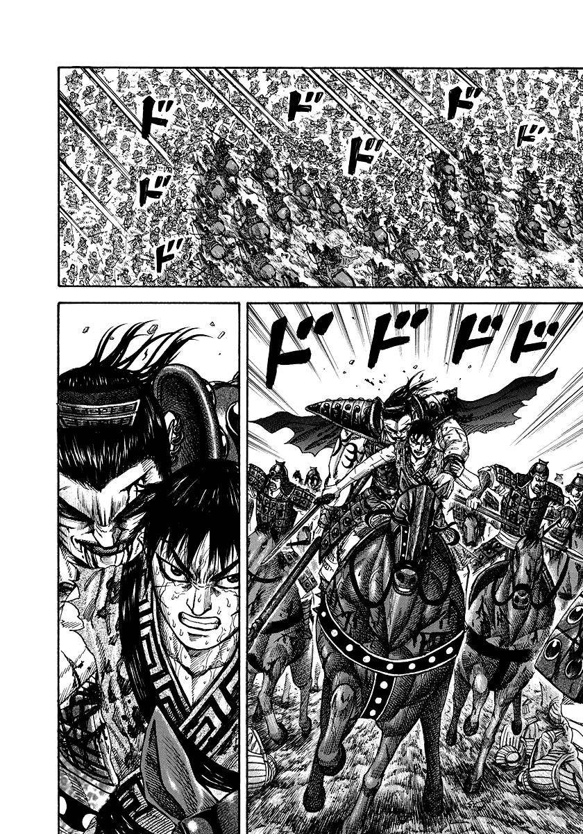 Kingdom Chapter 171 - Page 6 in English