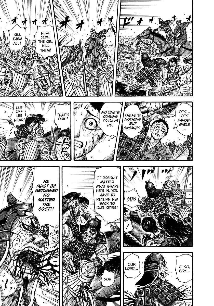 Kingdom Chapter 171 - Page 7 in English