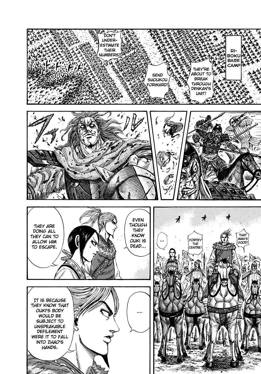 Kingdom Chapter 171 - Page 8 in English