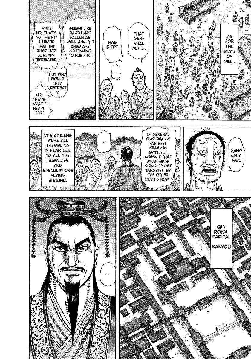 Kingdom Chapter 173 - Page 10 in English