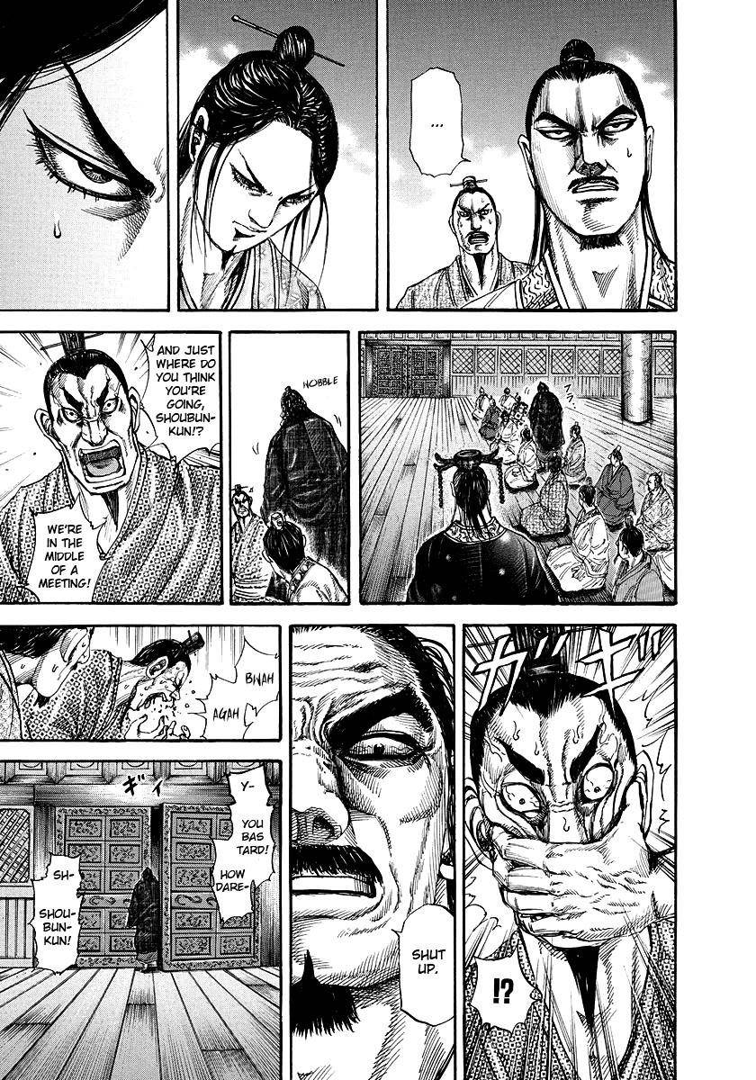 Kingdom Chapter 173 - Page 11 in English