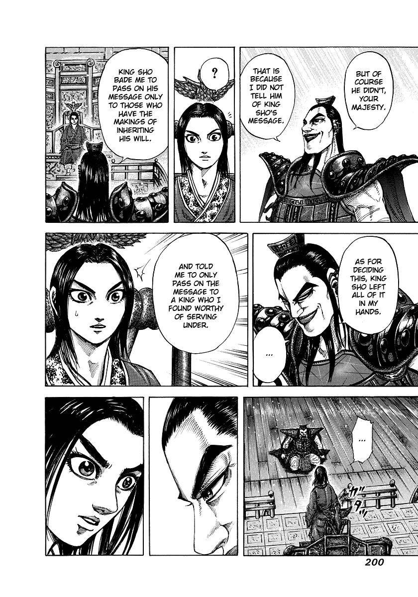 Kingdom Chapter 173 - Page 14 in English