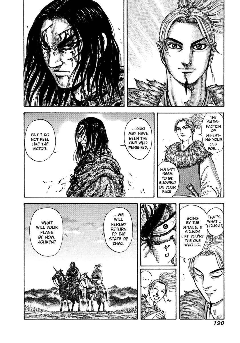 Kingdom Chapter 173 - Page 4 in English