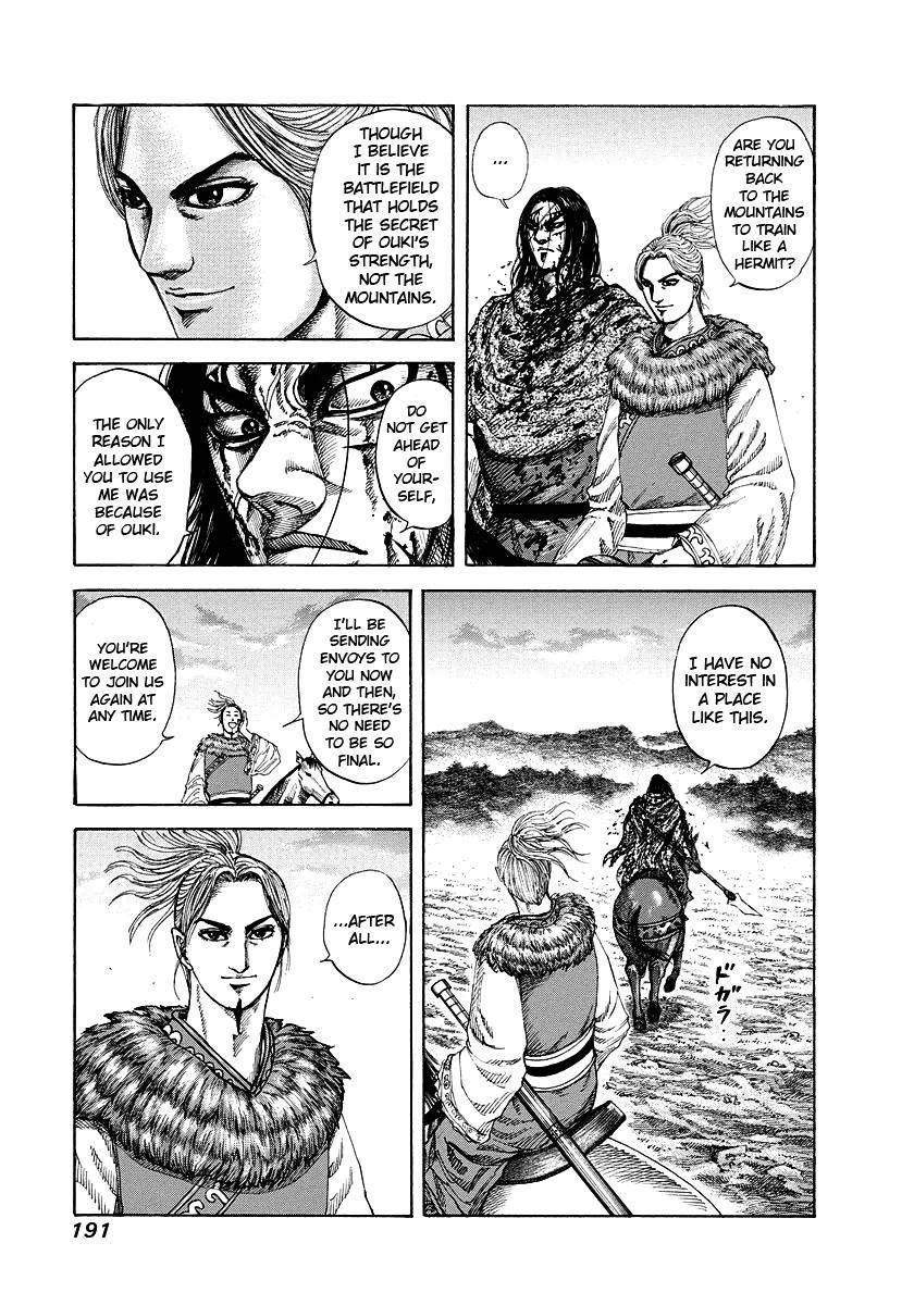 Kingdom Chapter 173 - Page 5 in English