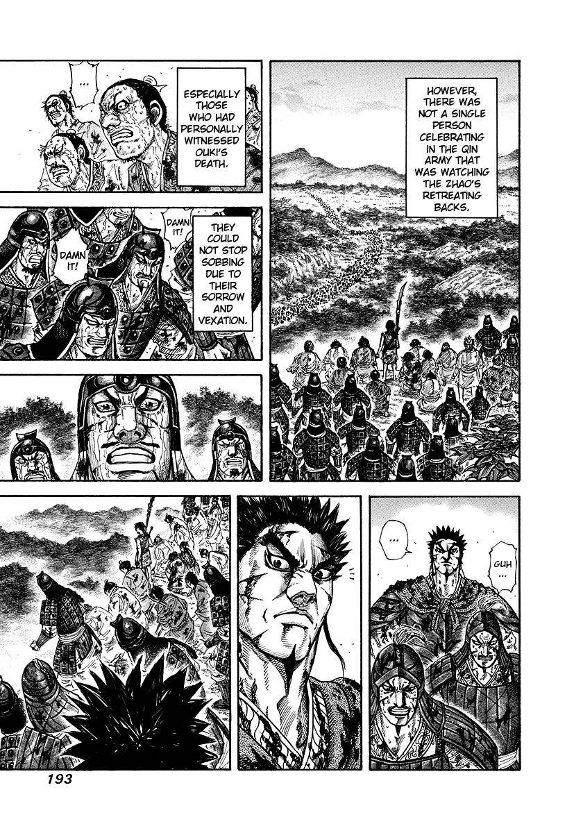 Kingdom Chapter 173 - Page 7 in English