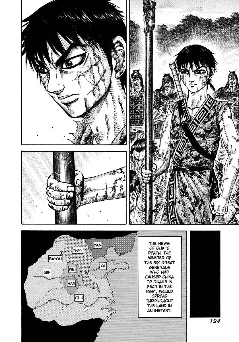 Kingdom Chapter 173 - Page 8 in English