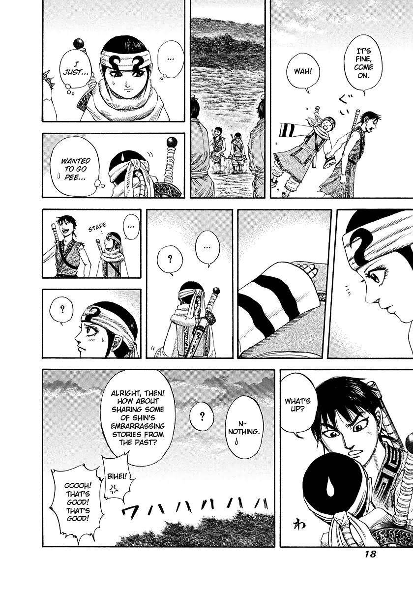 Kingdom Chapter 174 - Page 17 in English