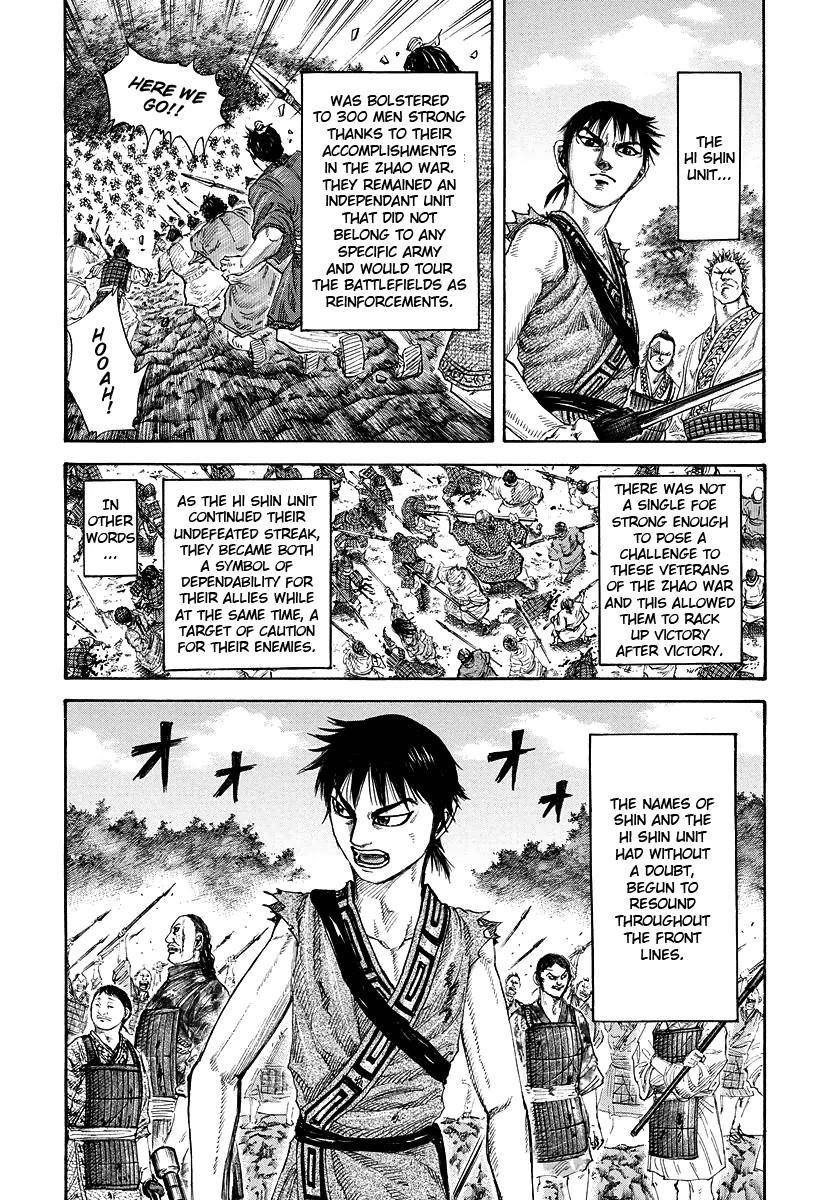 Kingdom Chapter 174 - Page 18 in English