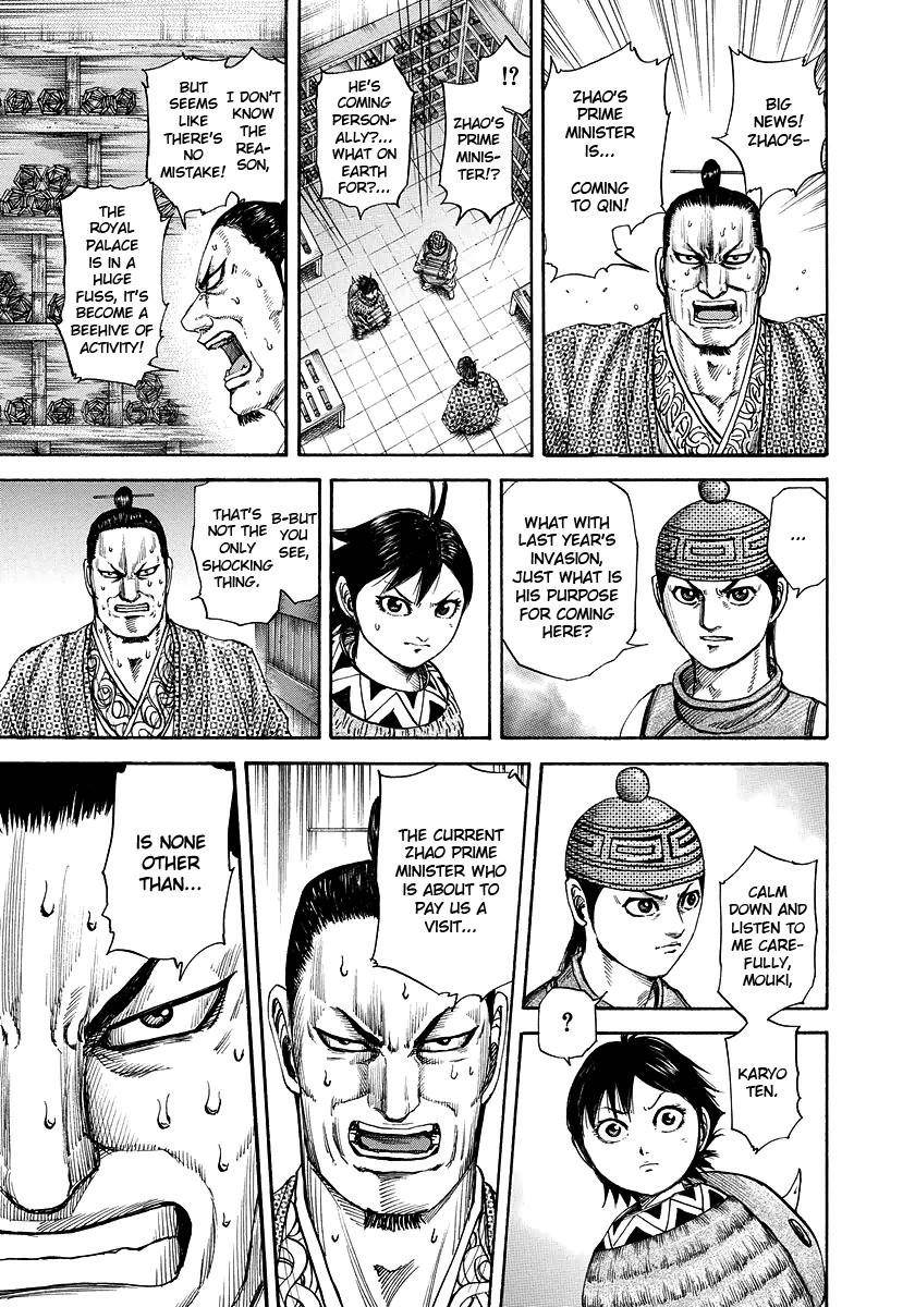 Kingdom Chapter 174 - Page 22 in English