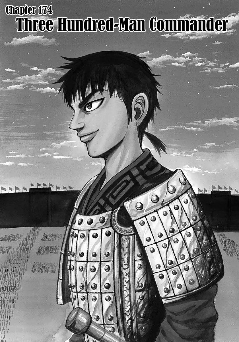 Kingdom Chapter 174 - Page 5 in English