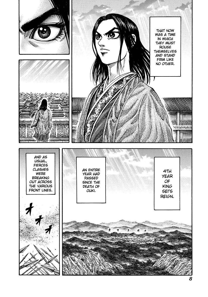 Kingdom Chapter 174 - Page 8 in English