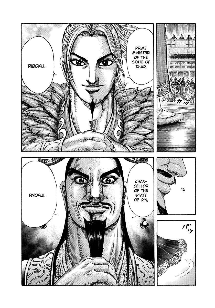 Kingdom Chapter 175 - Page 19 in English
