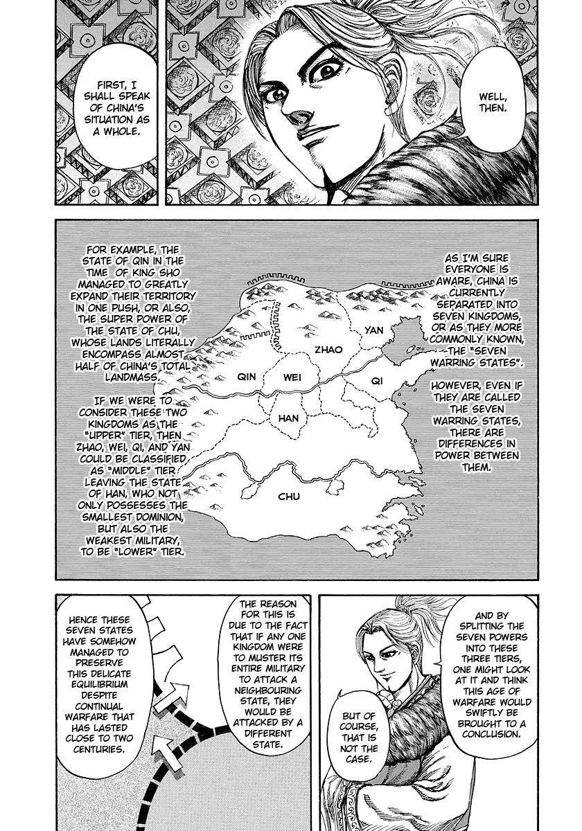Kingdom Chapter 176 - Page 14 in English
