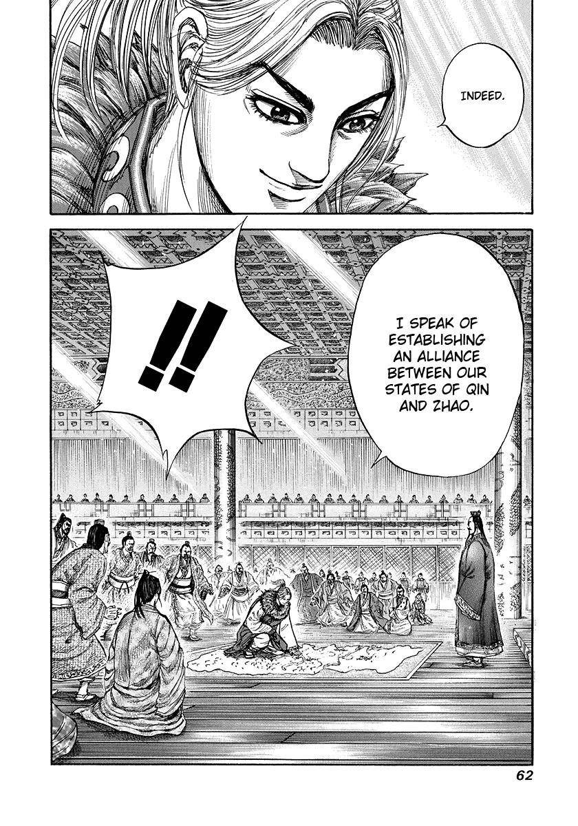 Kingdom Chapter 176 - Page 18 in English