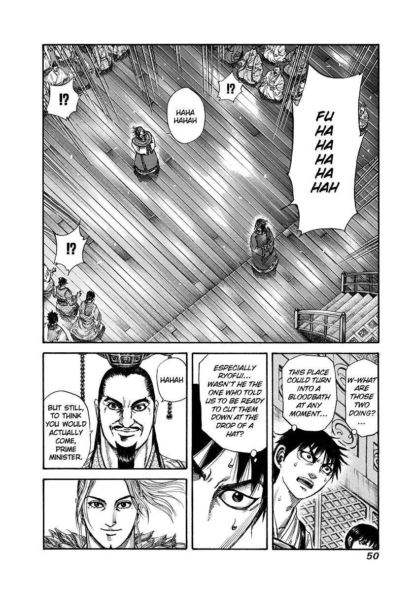 Kingdom Chapter 176 - Page 6 in English