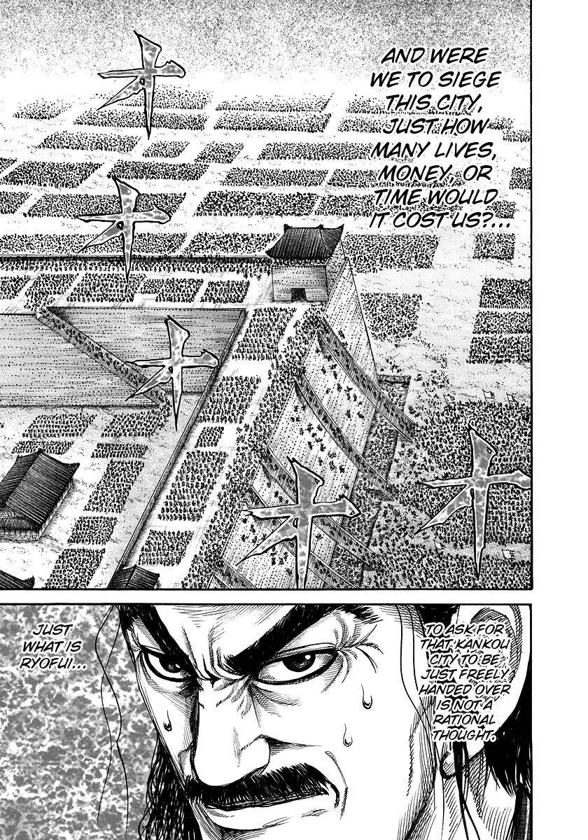 Kingdom Chapter 177 - Page 10 in English
