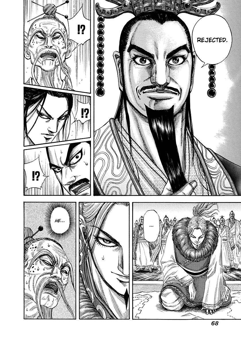 Kingdom Chapter 177 - Page 5 in English