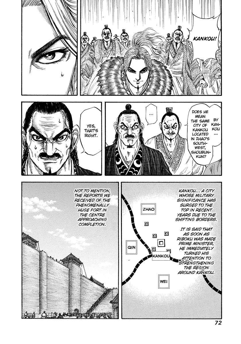 Kingdom Chapter 177 - Page 9 in English