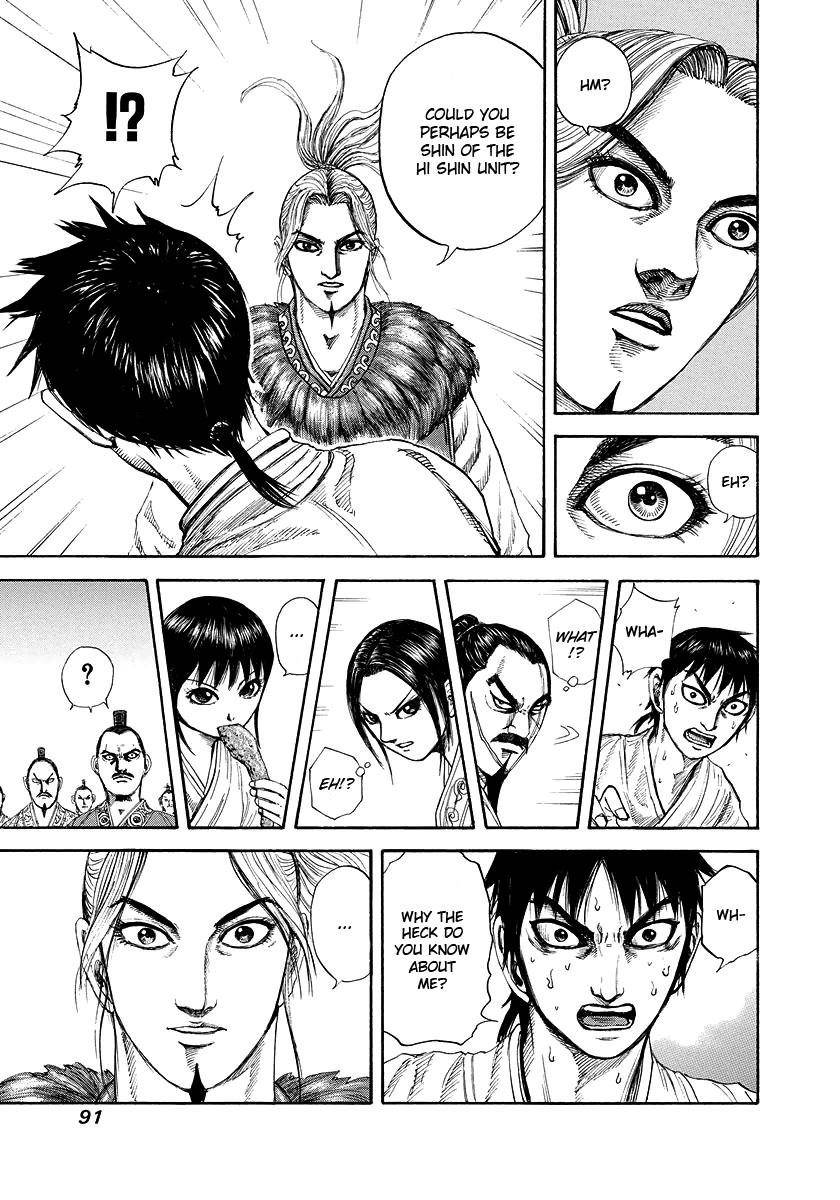 Kingdom Chapter 178 - Page 10 in English