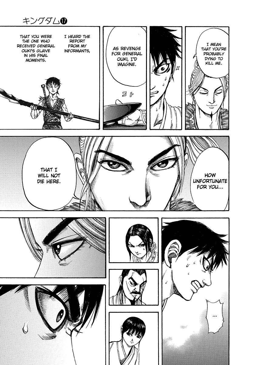 Kingdom Chapter 178 - Page 12 in English