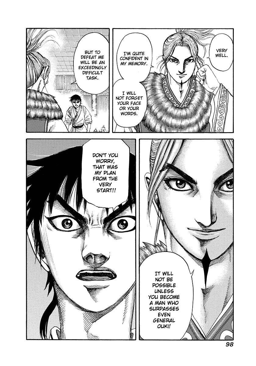 Kingdom Chapter 178 - Page 17 in English