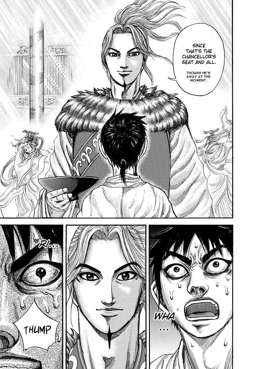 Kingdom Chapter 178 - Page 4 in English