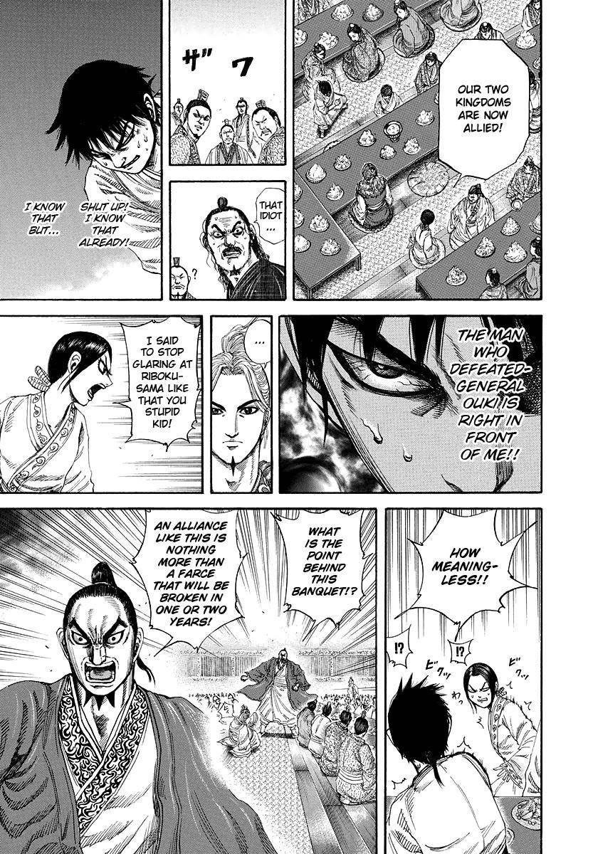 Kingdom Chapter 178 - Page 6 in English