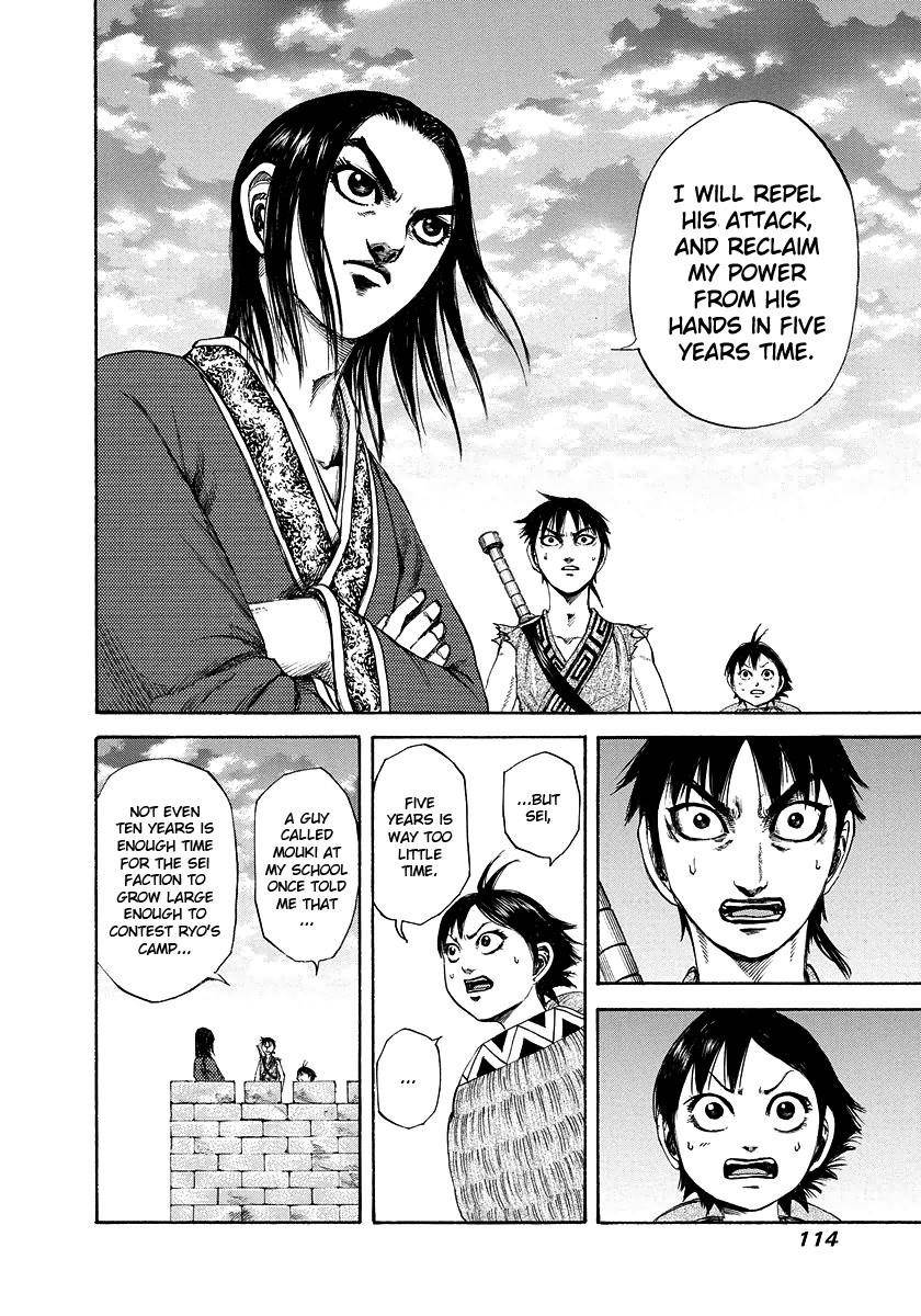 Kingdom Chapter 179 - Page 16 in English