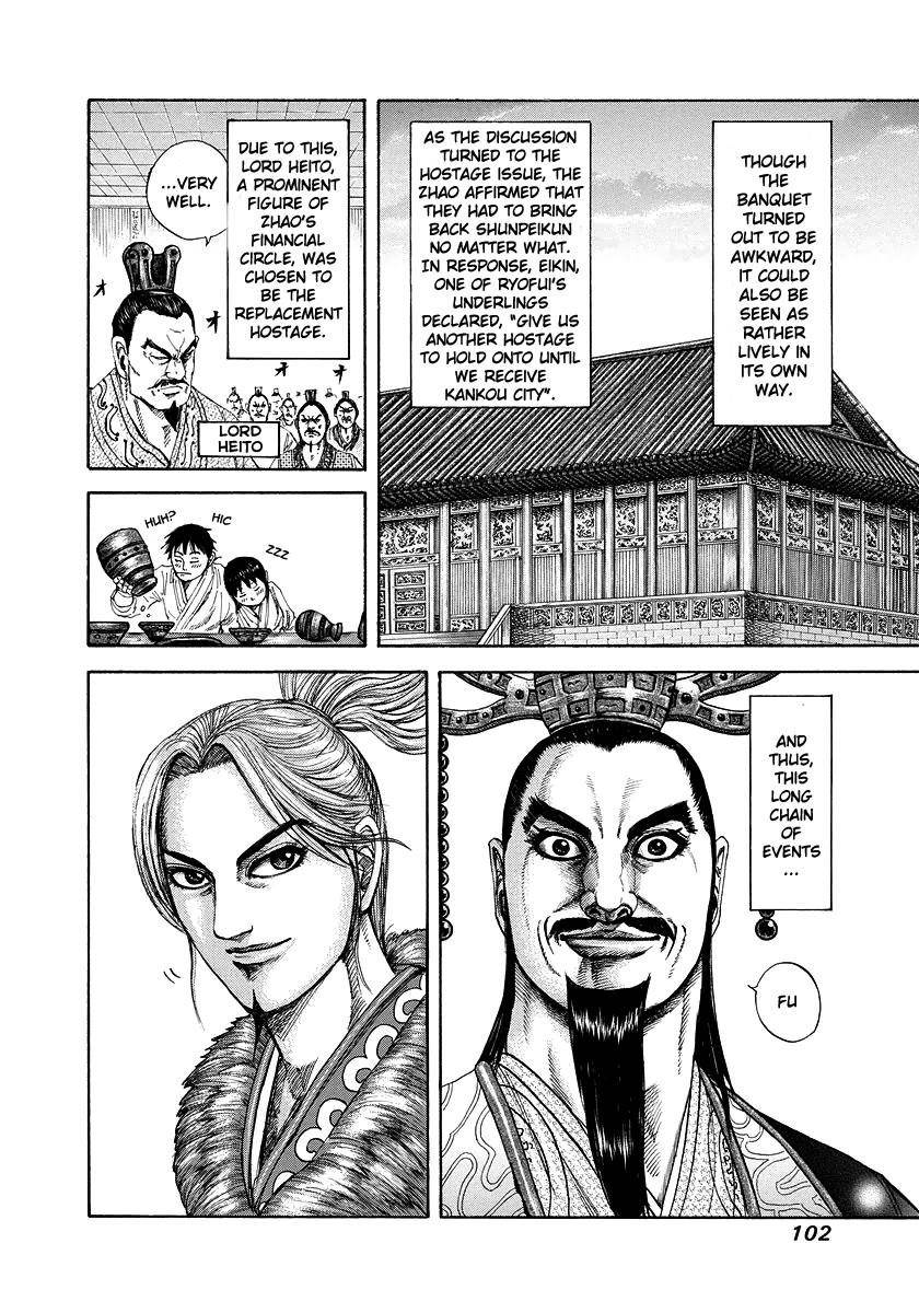 Kingdom Chapter 179 - Page 4 in English
