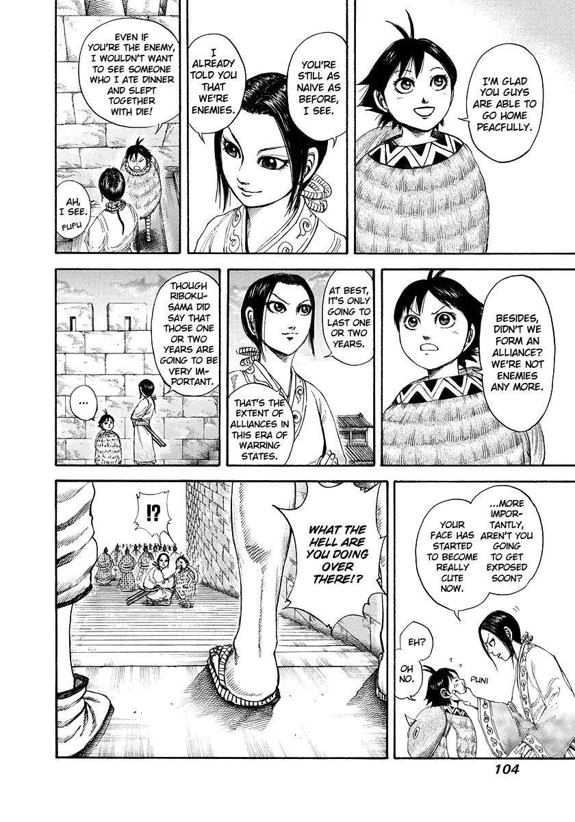Kingdom Chapter 179 - Page 6 in English