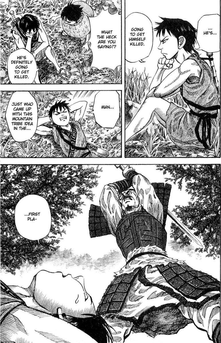 Kingdom Chapter 18 - Page 12 in English