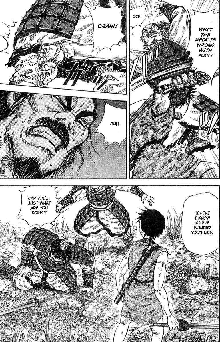 Kingdom Chapter 18 - Page 14 in English