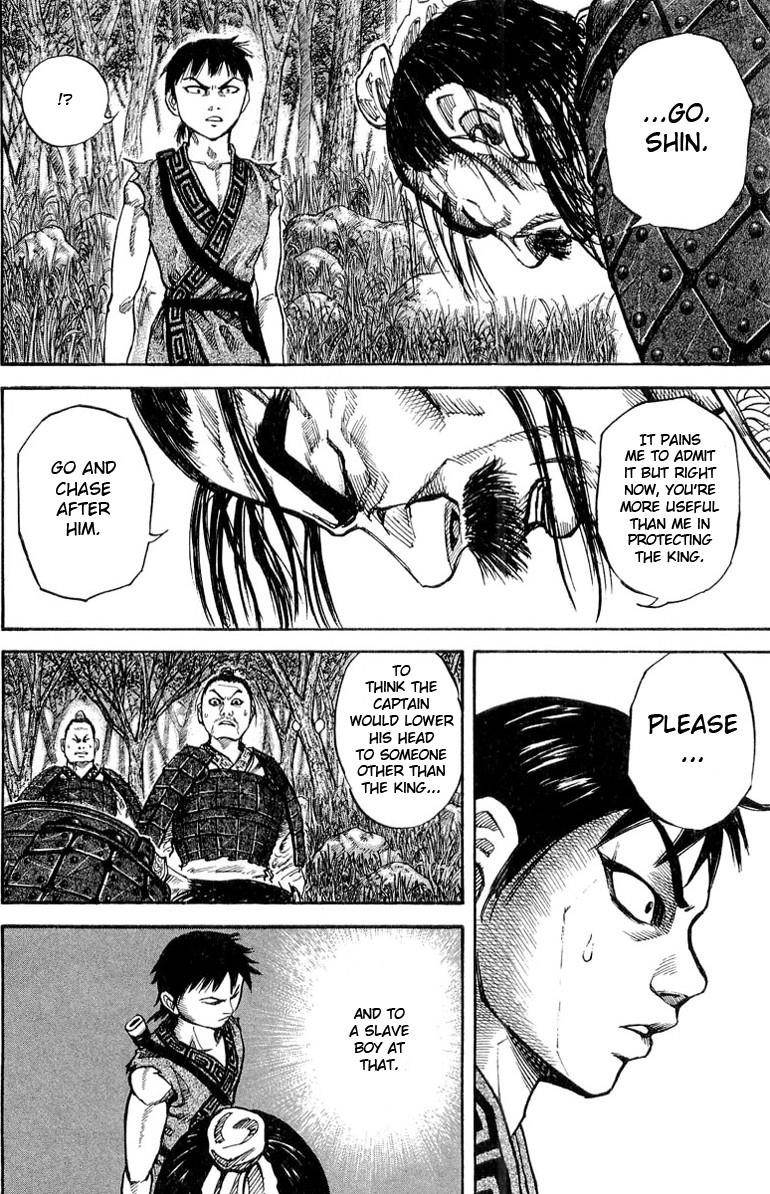 Kingdom Chapter 18 - Page 15 in English