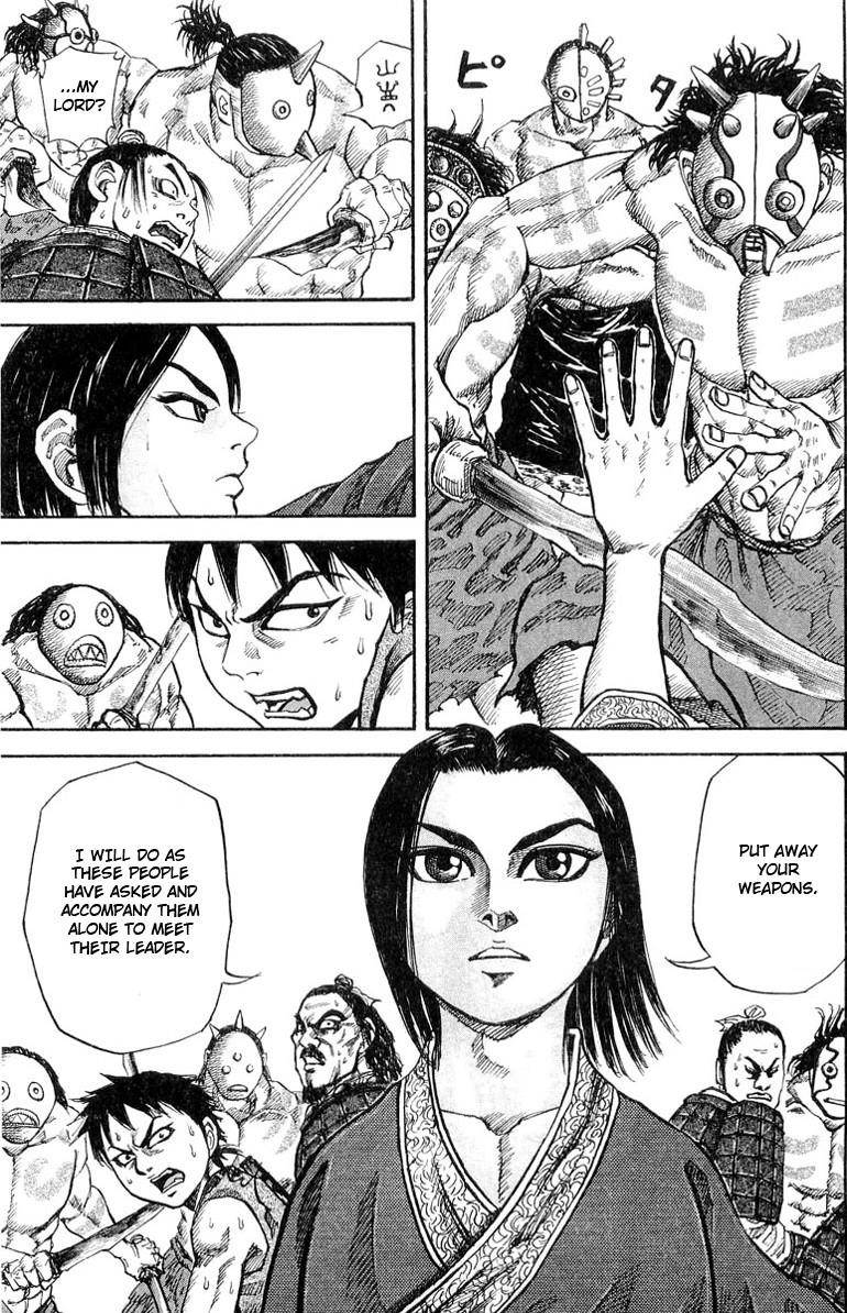 Kingdom Chapter 18 - Page 8 in English