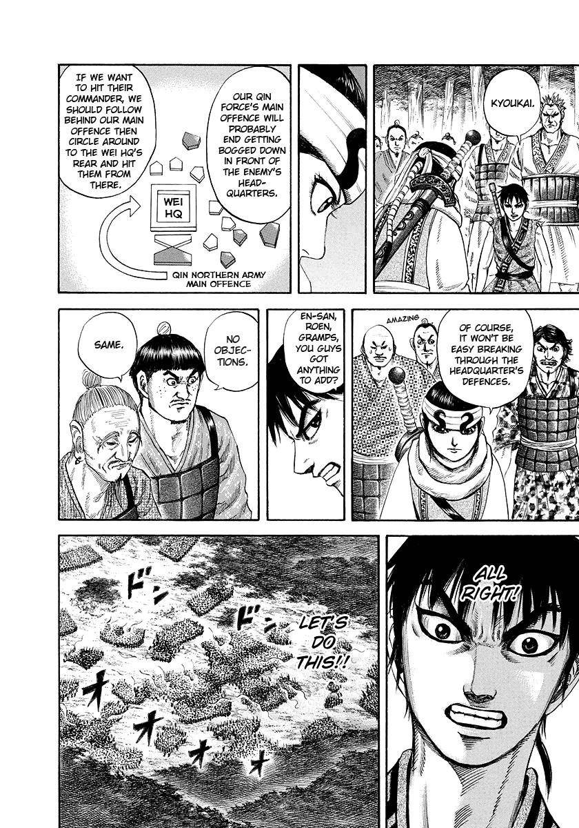 Kingdom Chapter 180 - Page 12 in English