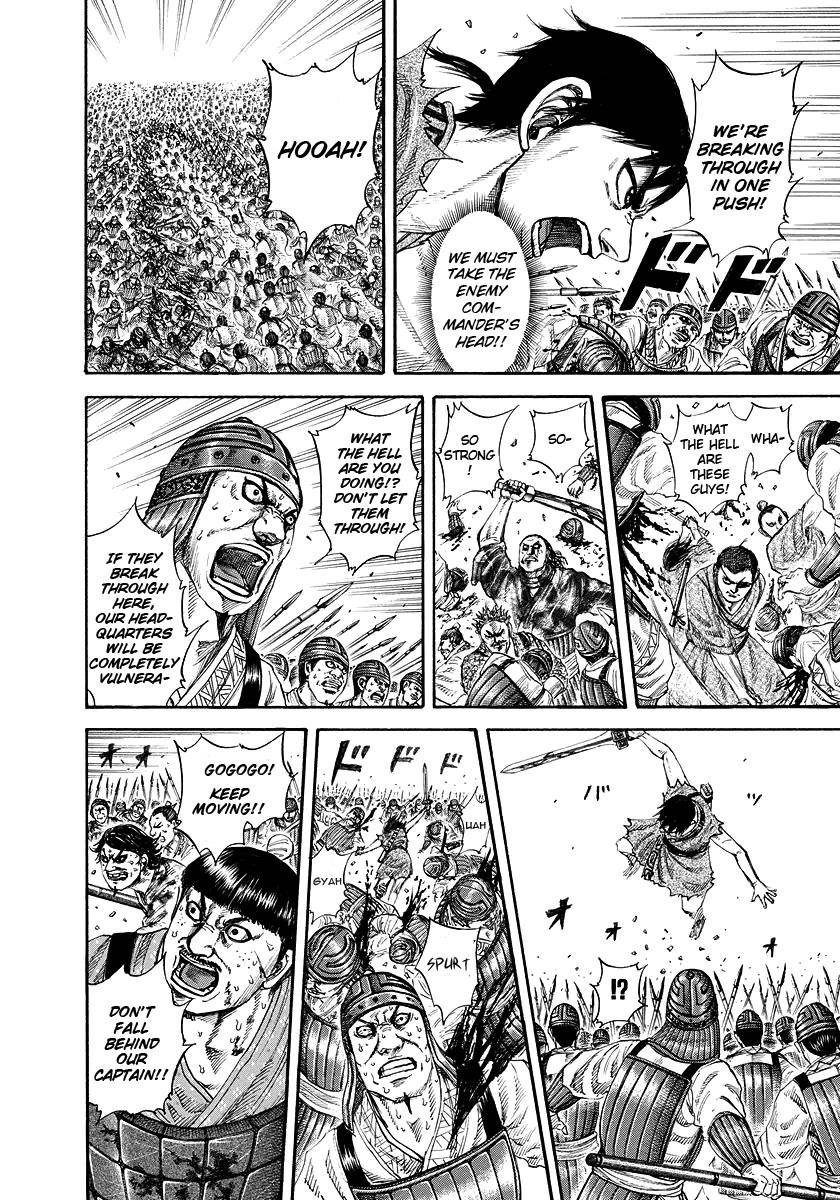 Kingdom Chapter 180 - Page 14 in English