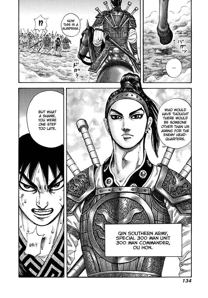Kingdom Chapter 180 - Page 17 in English
