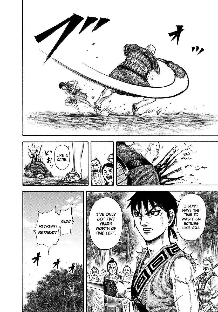 Kingdom Chapter 180 - Page 4 in English