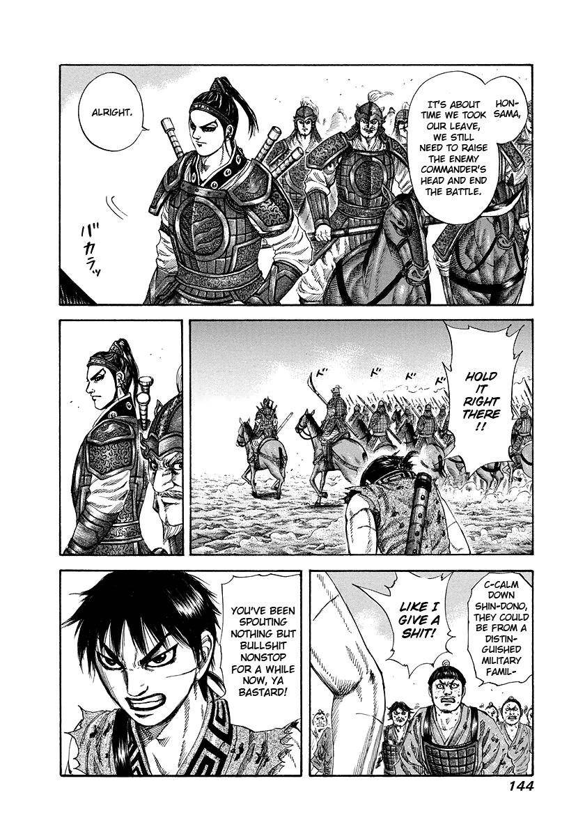 Kingdom Chapter 181 - Page 10 in English