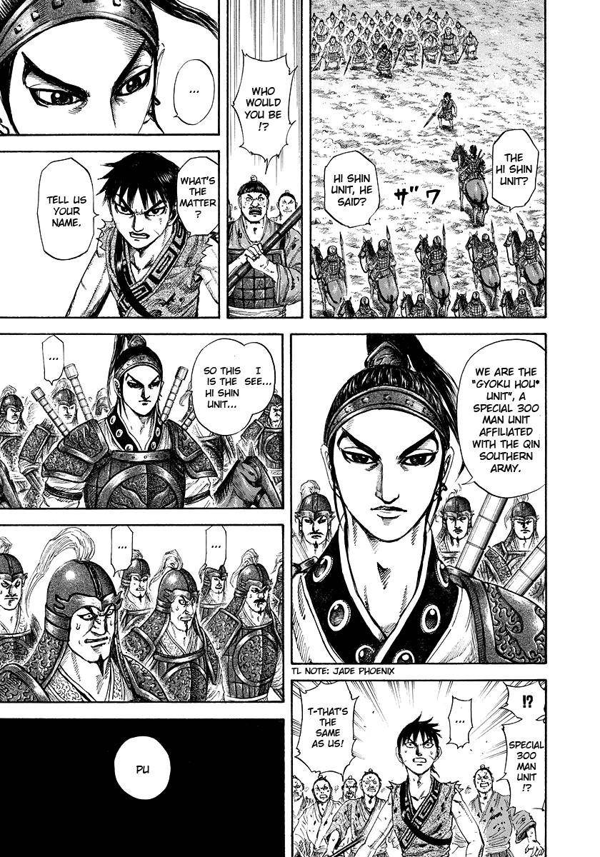 Kingdom Chapter 181 - Page 5 in English