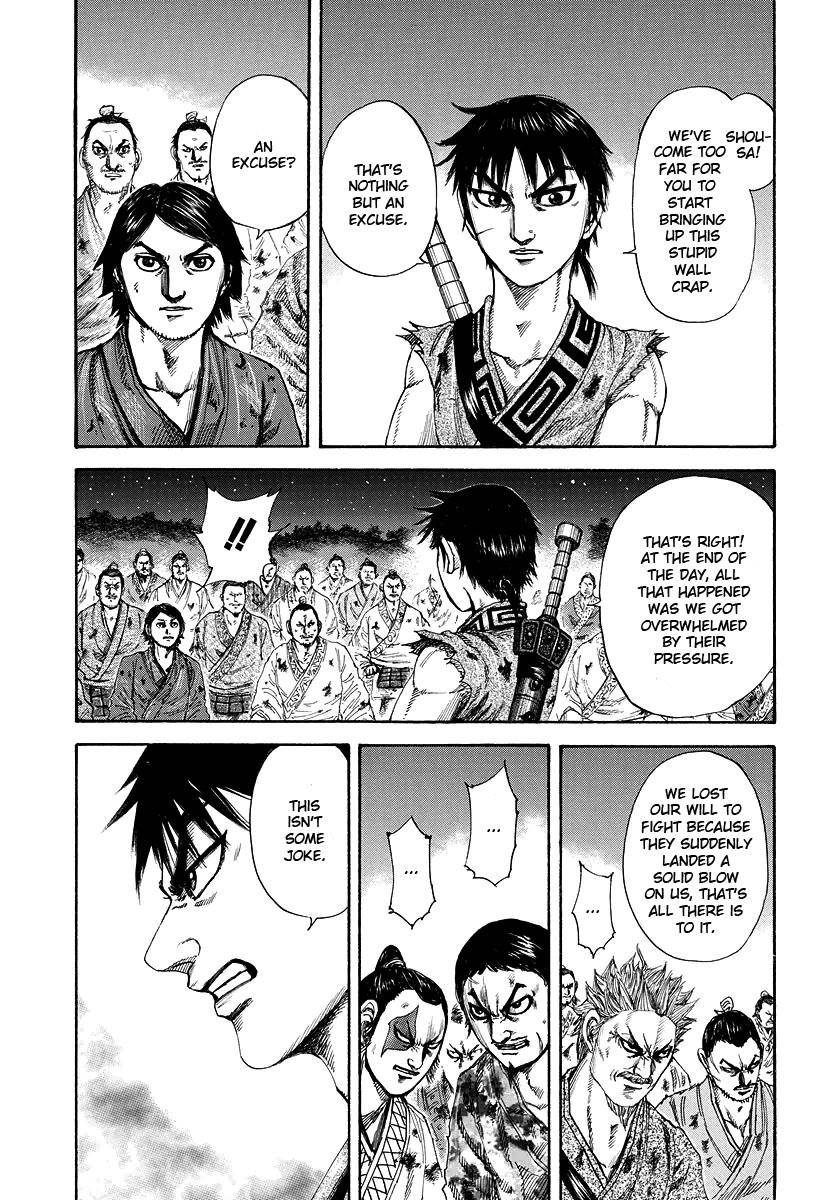 Kingdom Chapter 182 - Page 4 in English
