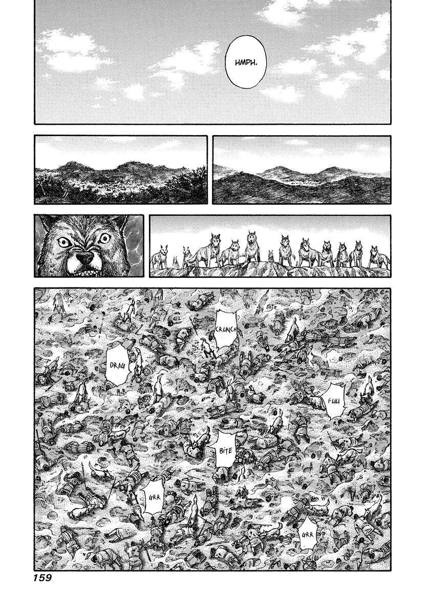 Kingdom Chapter 182 - Page 7 in English