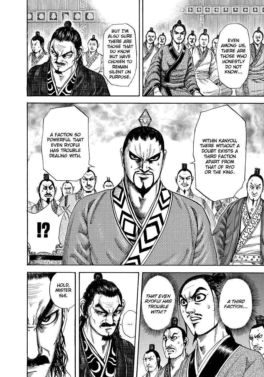 Kingdom Chapter 183 - Page 10 in English