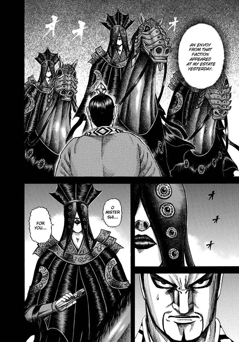 Kingdom Chapter 183 - Page 12 in English